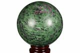 Polished Ruby Zoisite Sphere - Tanzania #146031-1
